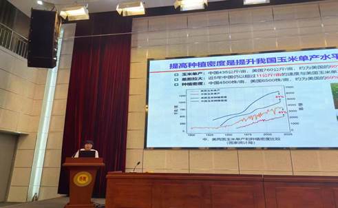 微信图片_20250620153710