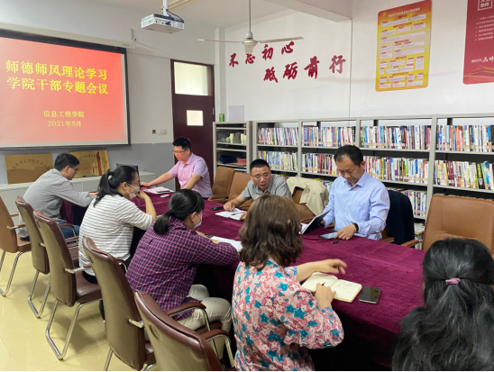 1621481429575456.png 1621481429575456.png