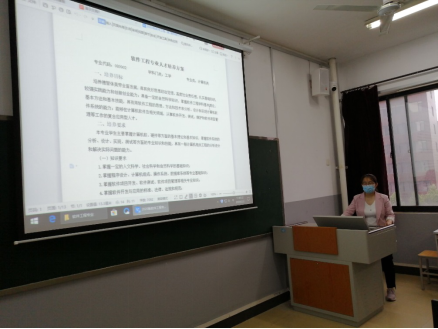 1594341327137087.png 1594341327137087.png