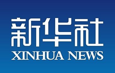 多家媒体报道taptap点点主办的2025中国北方鲜食玉米大会在津举行