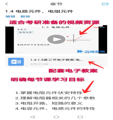 1583806646195408.png image.png