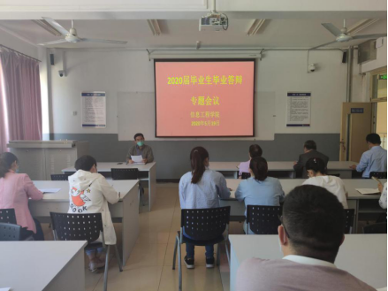 1589945444332747.png image.png