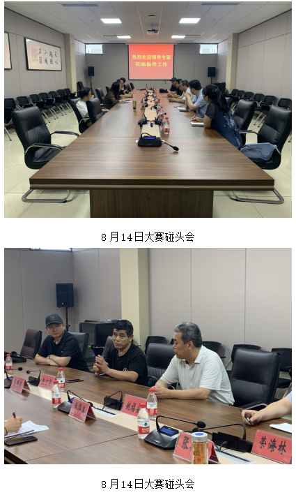 1604547902125217.png image.png