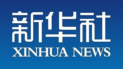 新华社客户端报道taptap点点园艺园林学院研究生、天津武清小浆果科技小院成员们扎根田园的事迹