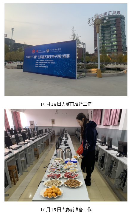 1604547999963542.png image.png