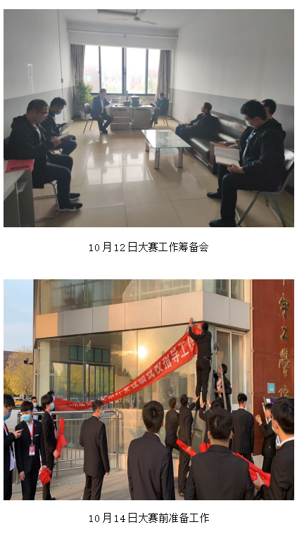 1604547975172749.png image.png