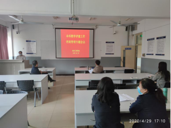 1588153959113159.png 1588153959113159.png