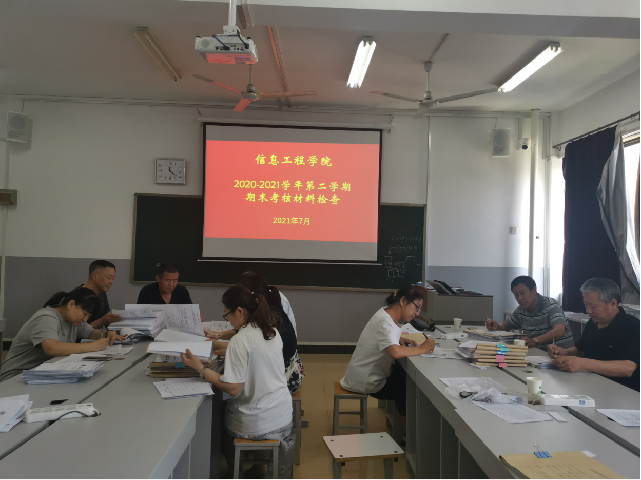 1625822568419963.png image.png