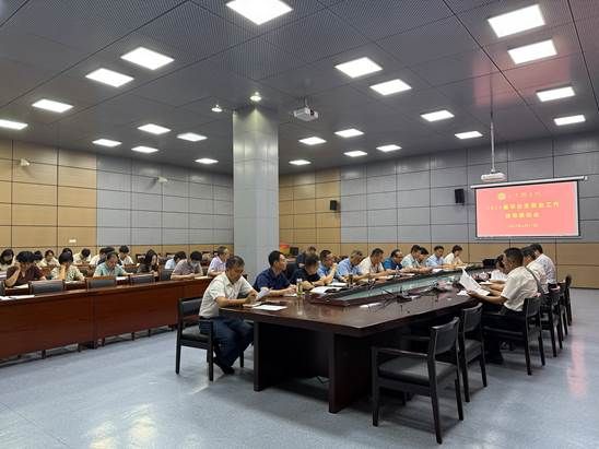 微信图片_20250618092315